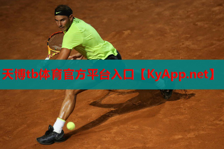⚽️天博体育官网入口:动感刺激!挑战双杠臂屈伸滑板锻炼核心力量