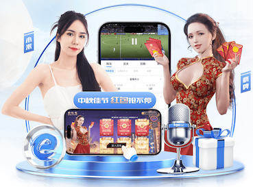 2026世界杯指定网站 标准乒乓球台尺寸是多少厘米