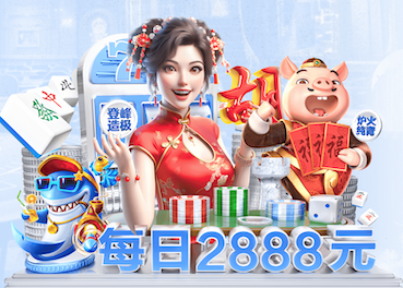 2026世界杯指定网站 1岁宝宝室内健身房玩什么北京市第十一届民族传统体育运动会开幕，共设21项比赛项目