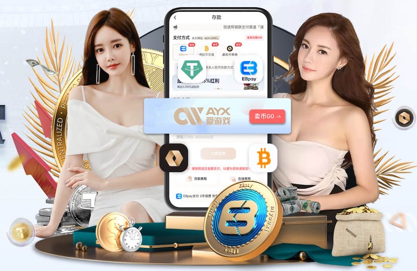 2026世界杯指定网站 18毫米厚塑胶跑道