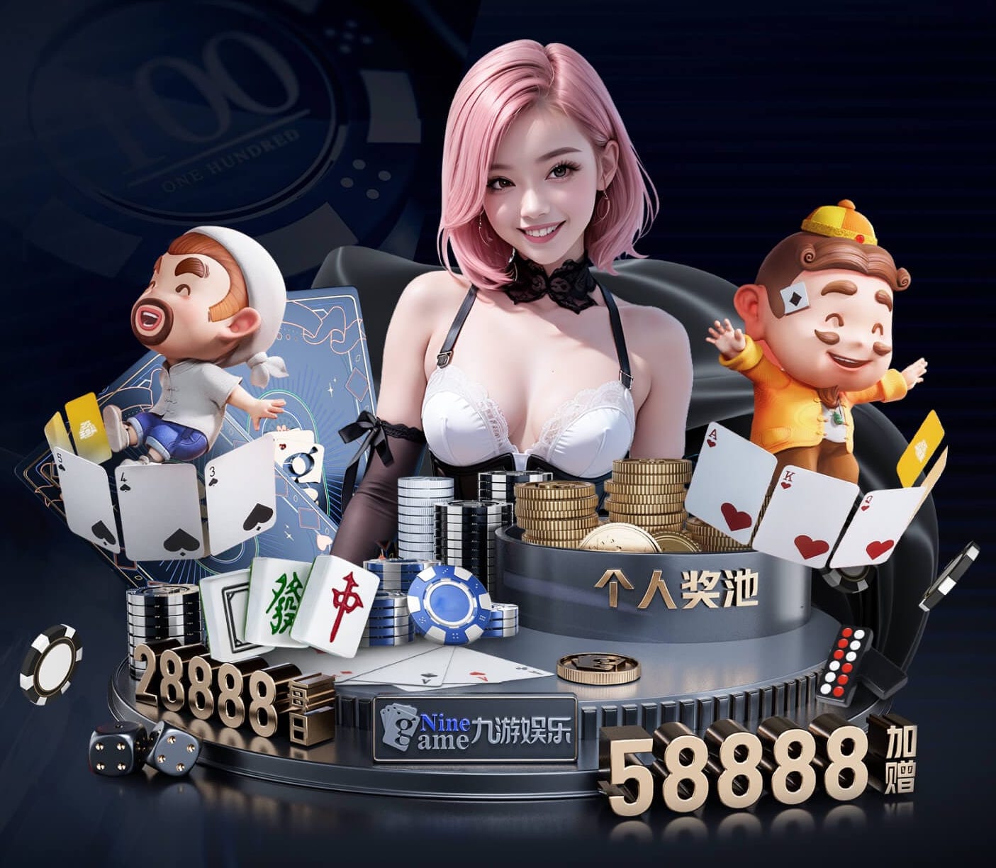 2026世界杯指定网站 怎样调乒乓球台高矮