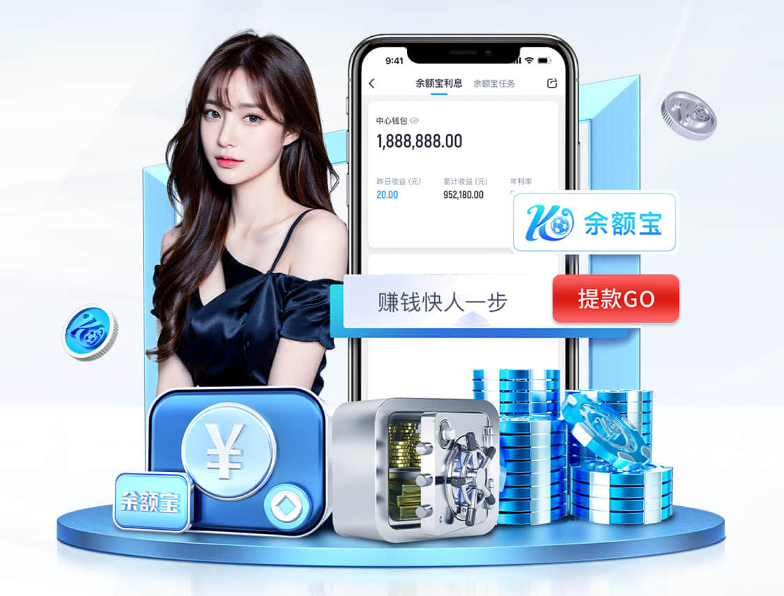 2026世界杯官网 乒乓球台面交界处不平整怎么办