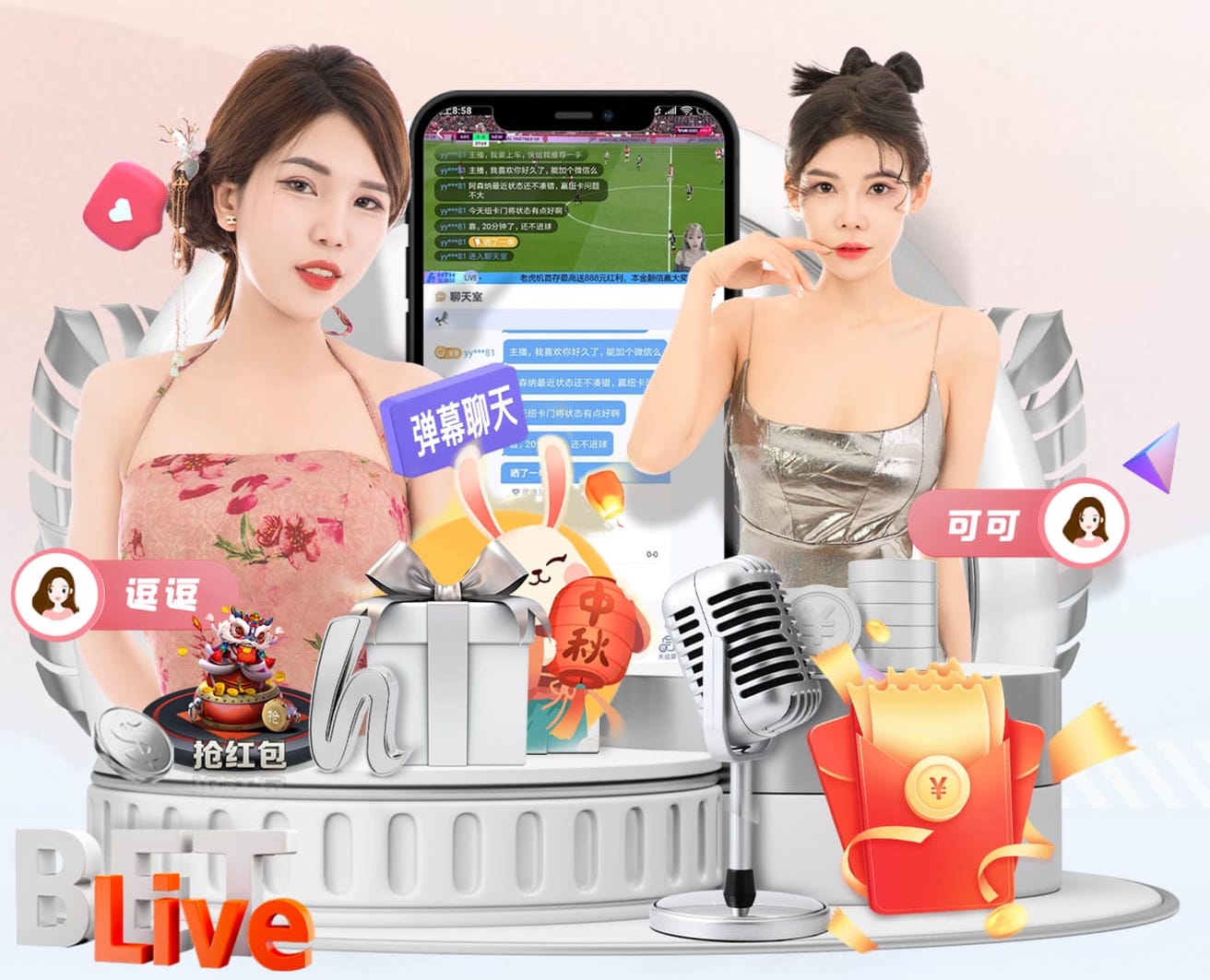 2026世界杯官方合作网站 田径训练健身器材推荐女生