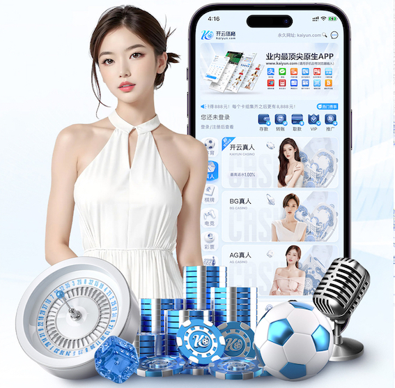 2026世界杯官方合作网站 田径提升速度的训练器材