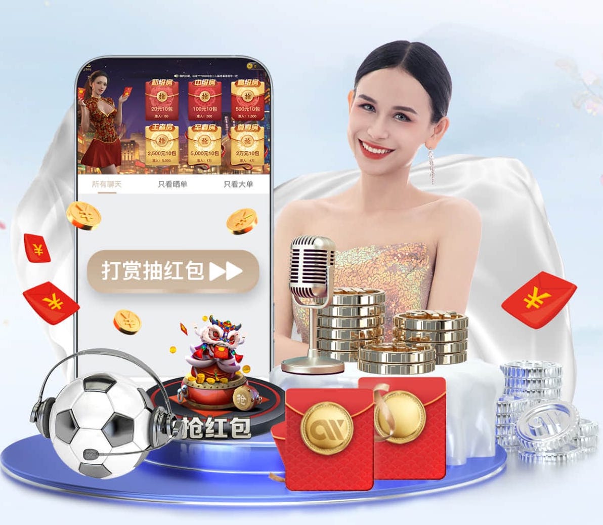 2026世界杯官方合作网站 带着快乐和冒险的足迹，玩转户外滑梯世界！