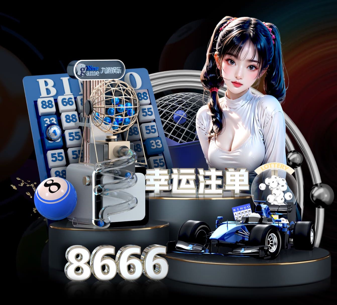 世界杯投彩 乒乓球台的价位分析- 如何找到性价比最高的台面?