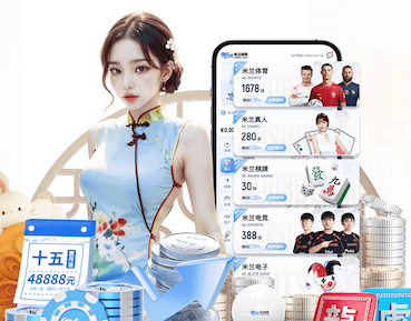 2026世界杯官方合作网站 少儿篮球训练要什么器材